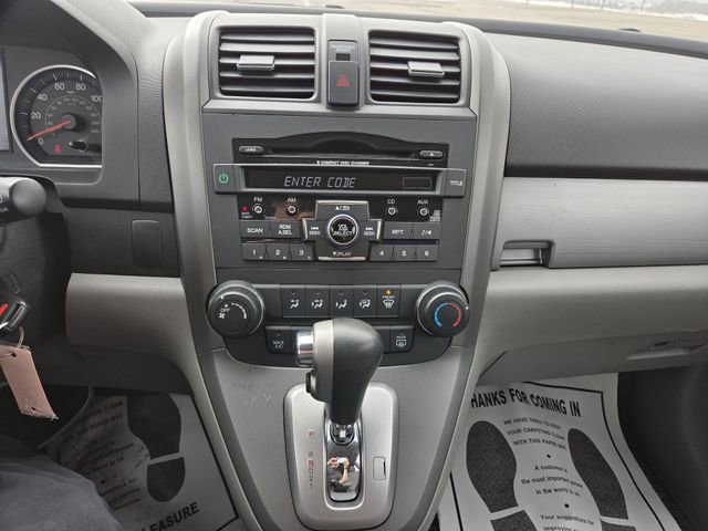Used 2011 Honda CR-V EX image 22