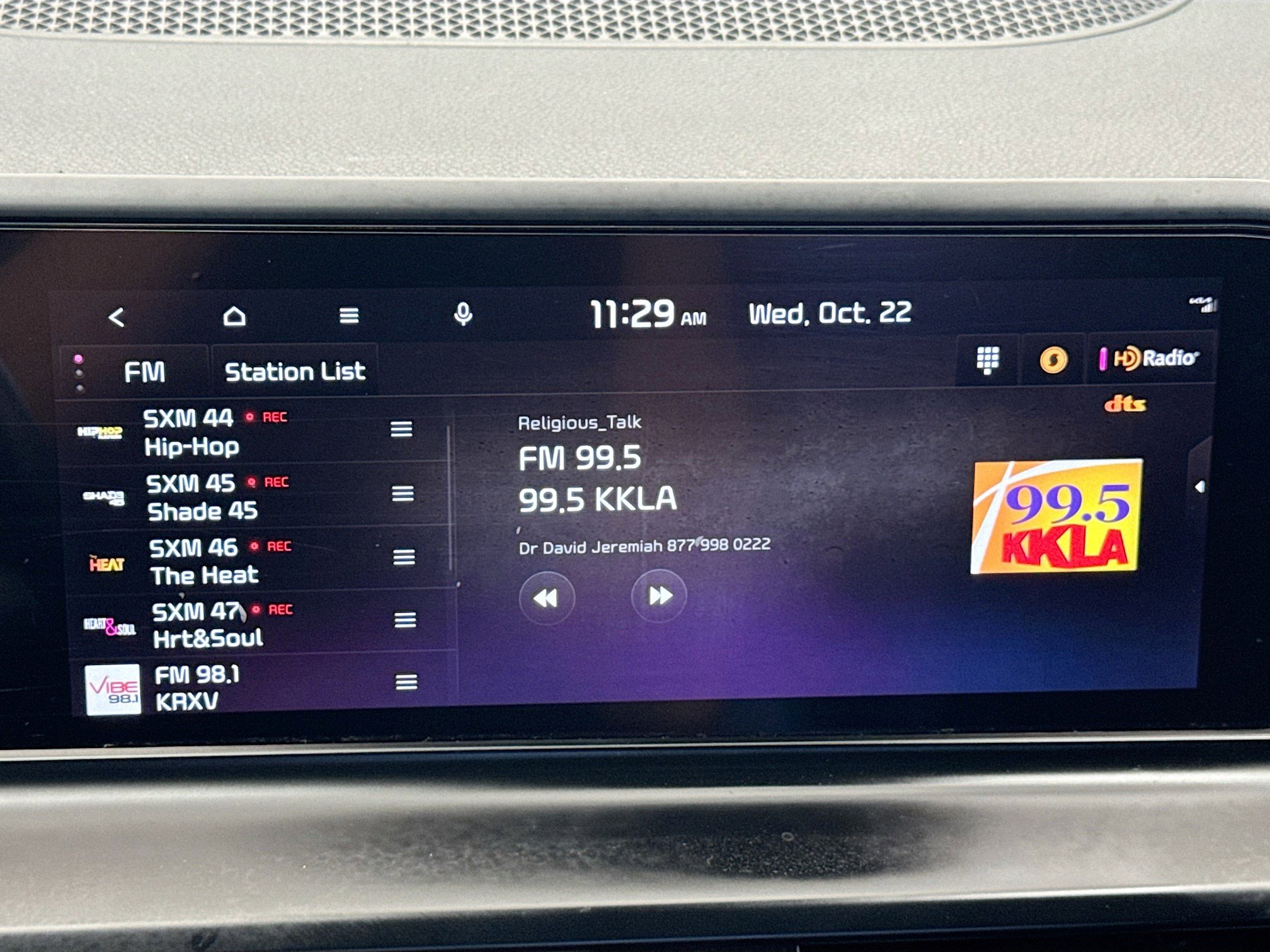 Used 2024 Kia Seltos S image 9