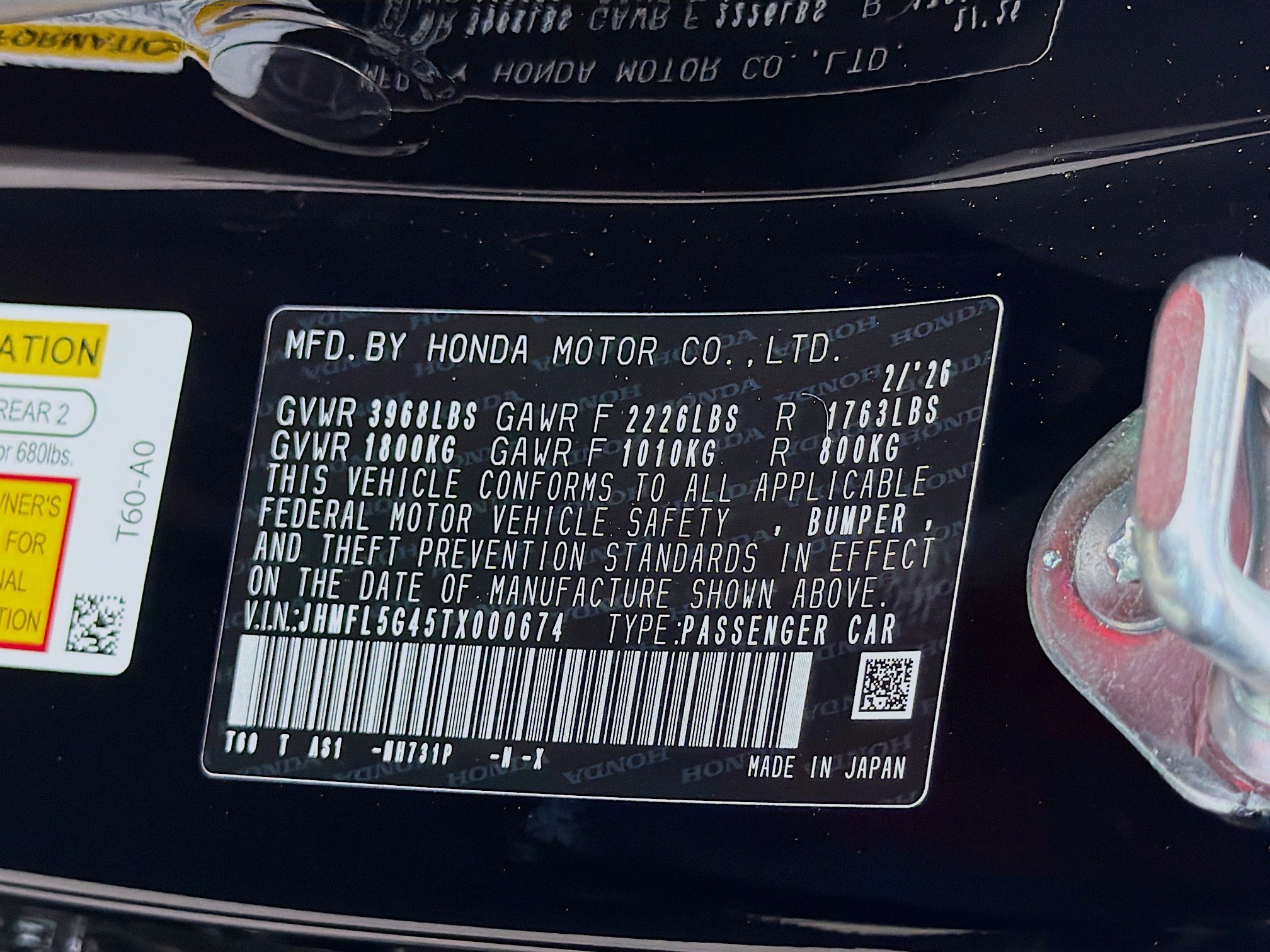 New 2026 Honda Civic Type R image 28