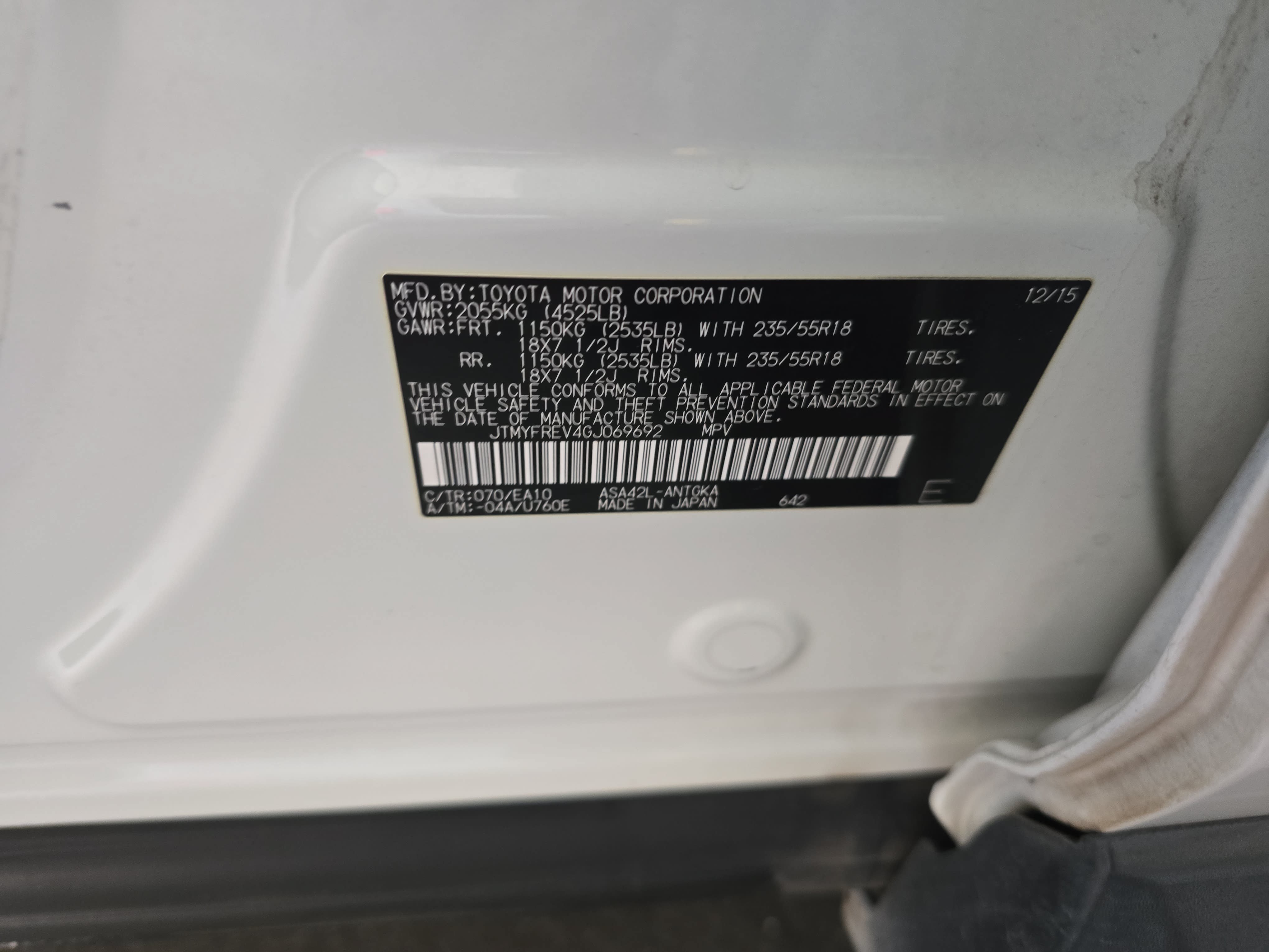 Used 2016 Toyota RAV4 Limited FWD image 34