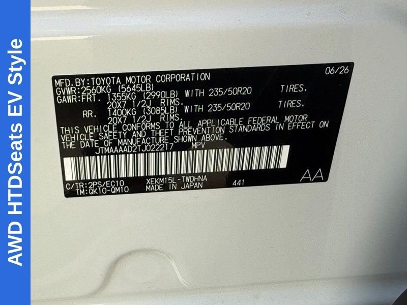 New 2026 Toyota C-HR AWD/4WD image 24