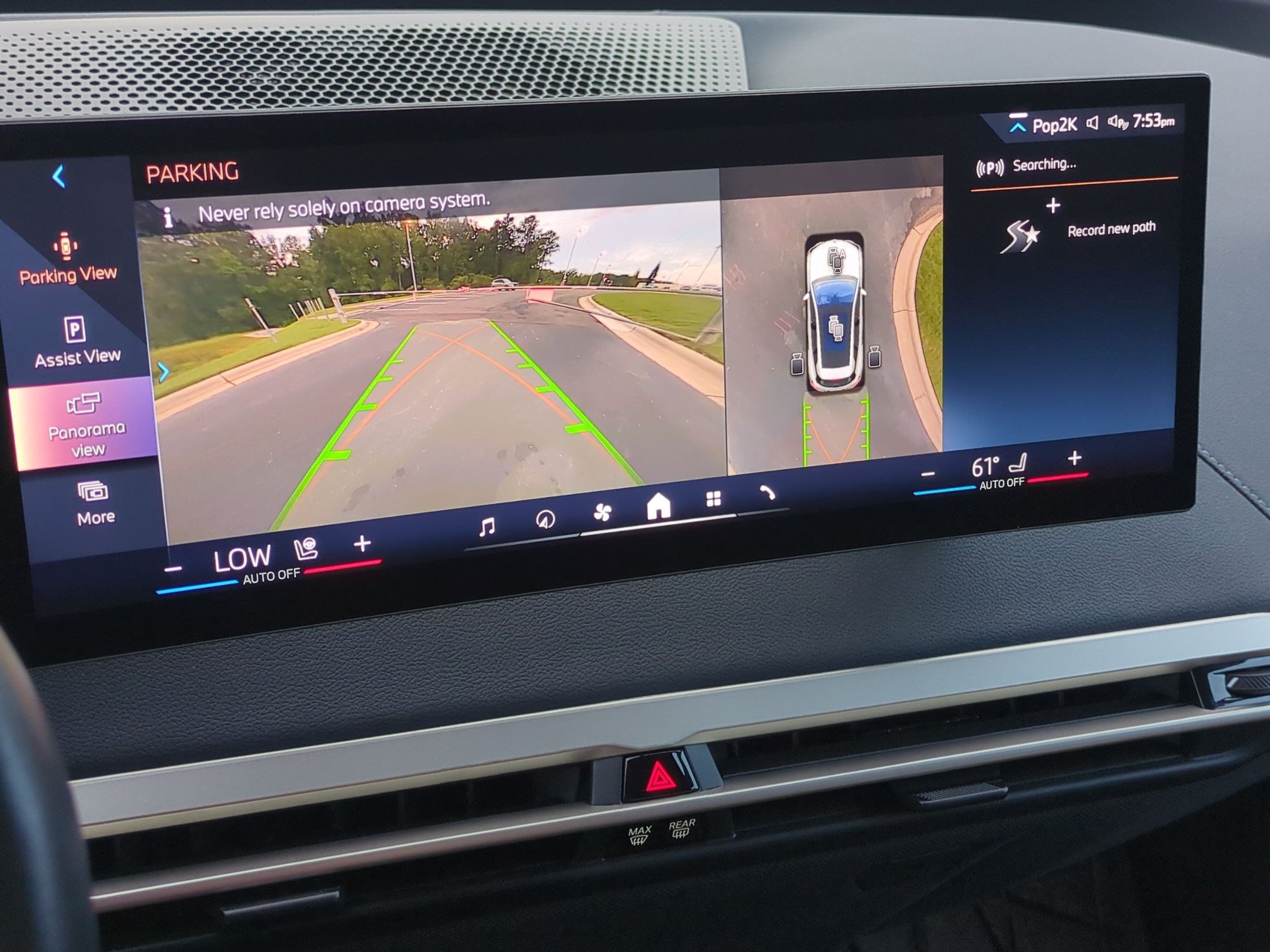 Certified 2024 BMW iX xDrive50 w/ Premium Package AWD/4WD image 48