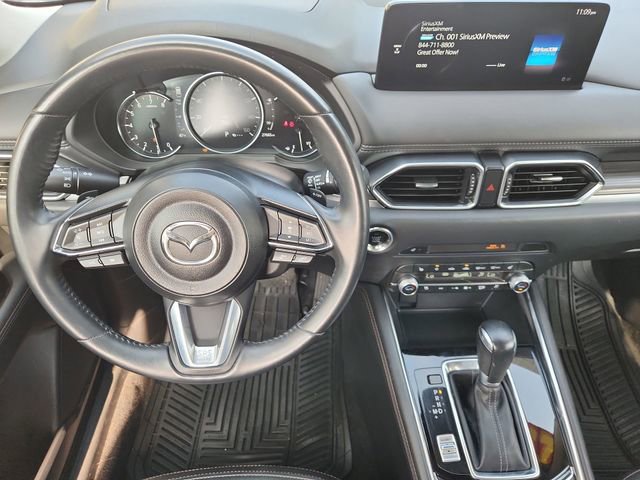 Used 2023 MAZDA CX-5 AWD 2.5 S w/ Premium Plus Pkg image 11