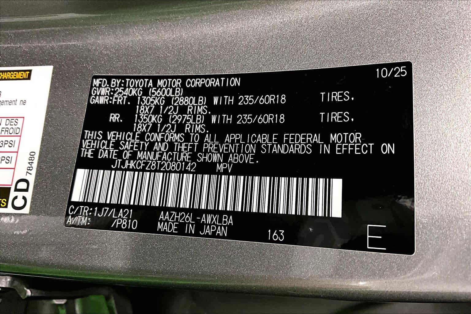 Used 2026 Lexus NX 450h+ AWD w/ Accessory Package (Z2) image 36