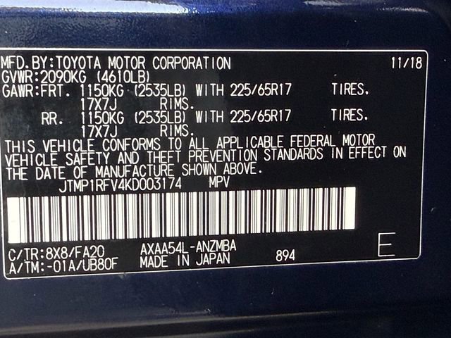 Used 2019 Toyota RAV4 XLE w/ Carpet Mat Package image 32