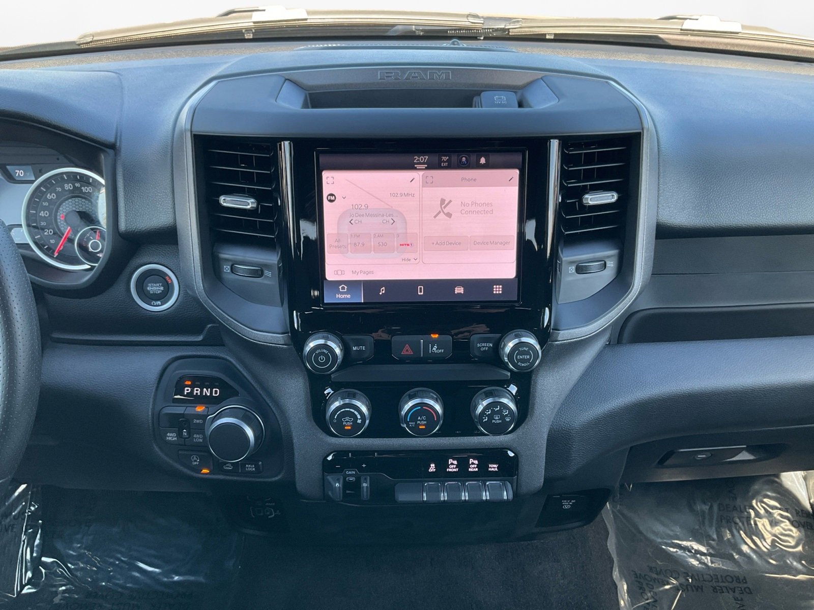 New 2026 RAM 1500 Tradesman image 11