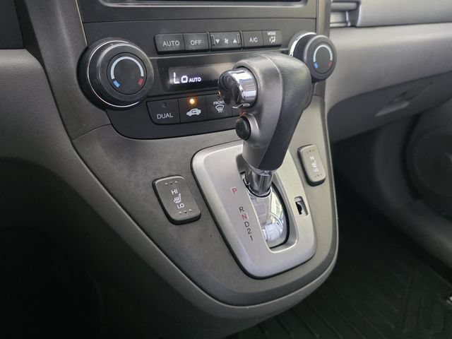 Used 2011 Honda CR-V EX-L image 17