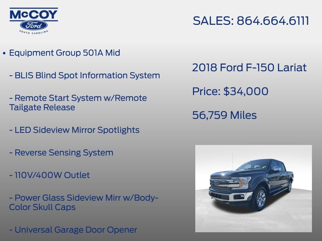 Used 2018 Ford F150 Lariat image 7