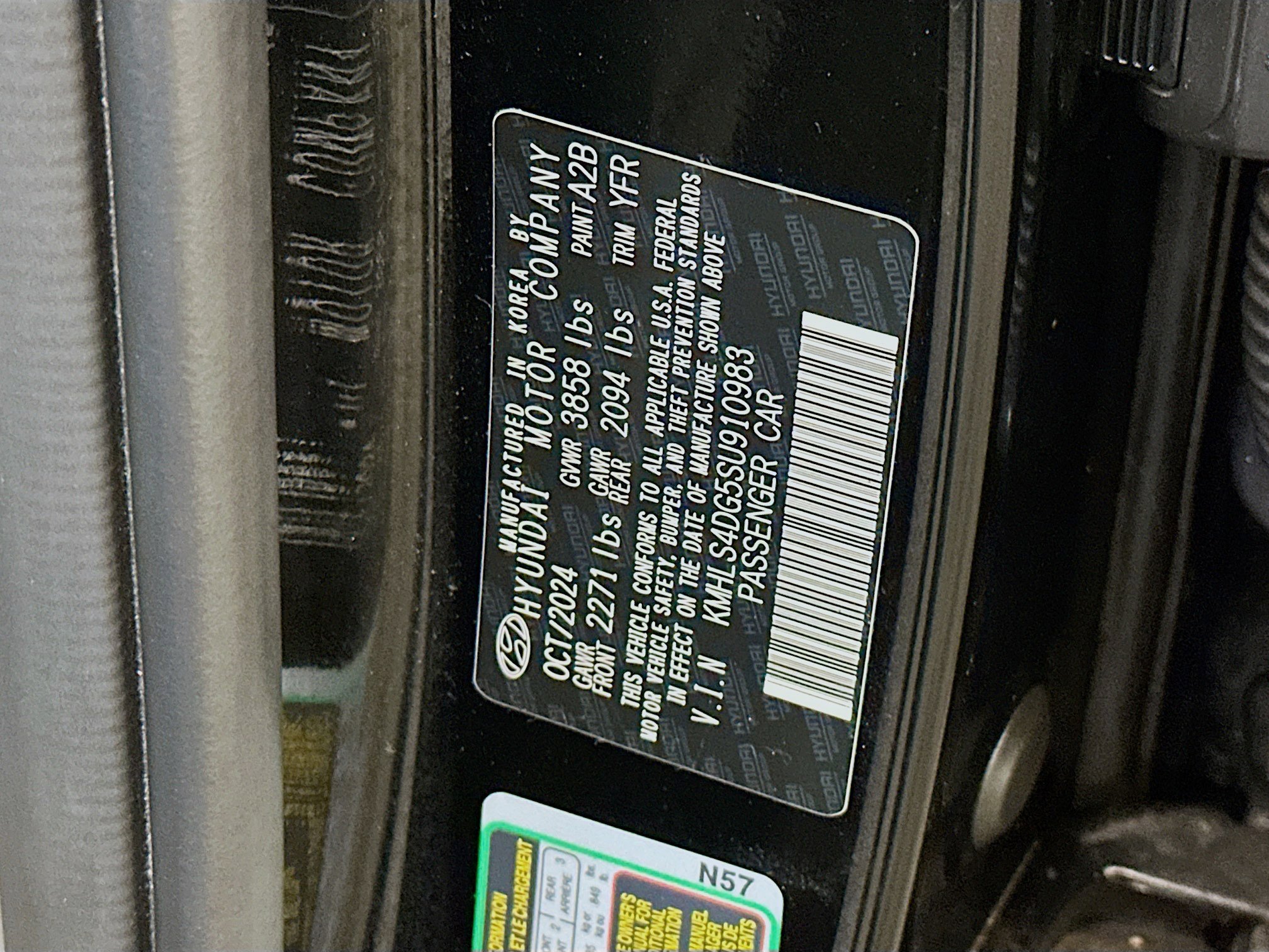 Used 2025 Hyundai Elantra SEL image 12