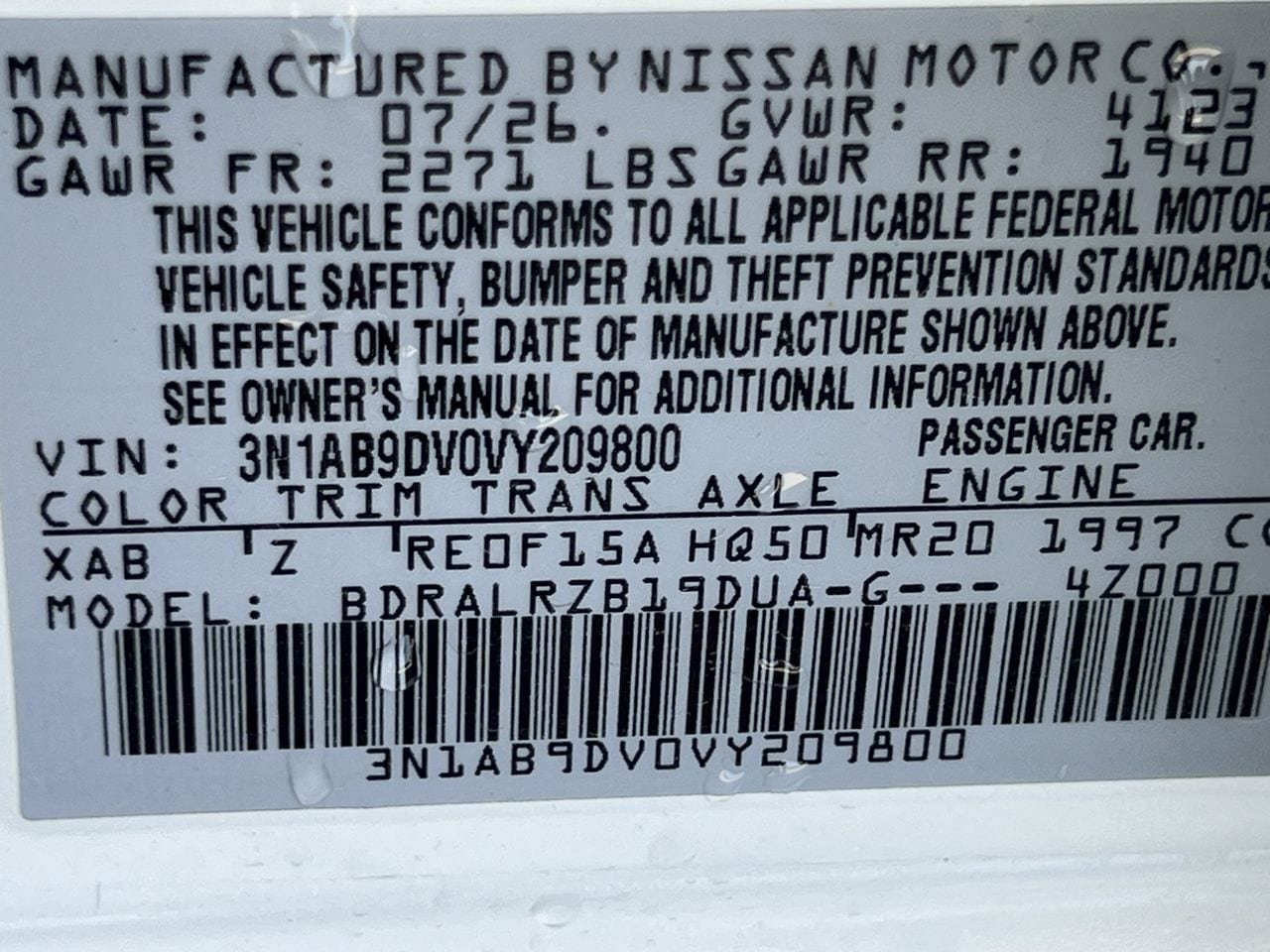 New 2027 Nissan Sentra SR w/ SR Premium Package FWD image 16
