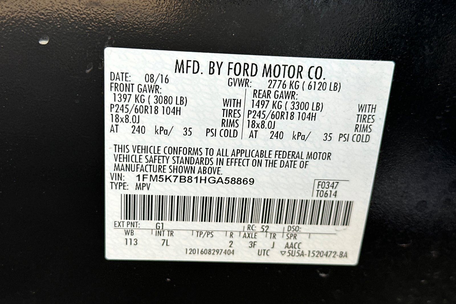 Used 2017 Ford Explorer FWD image 53