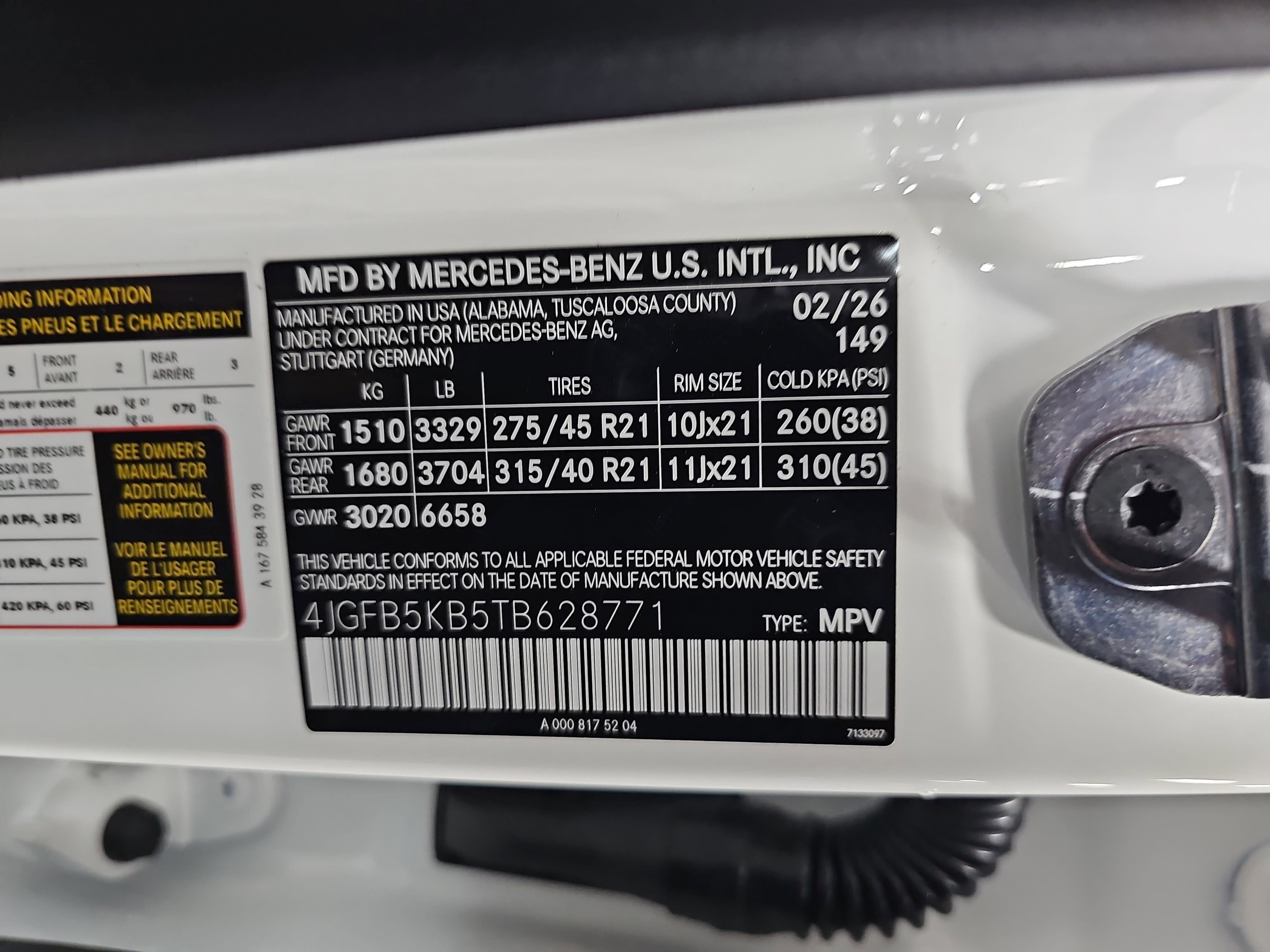 New 2026 Mercedes-Benz GLE 450 4MATIC image 38