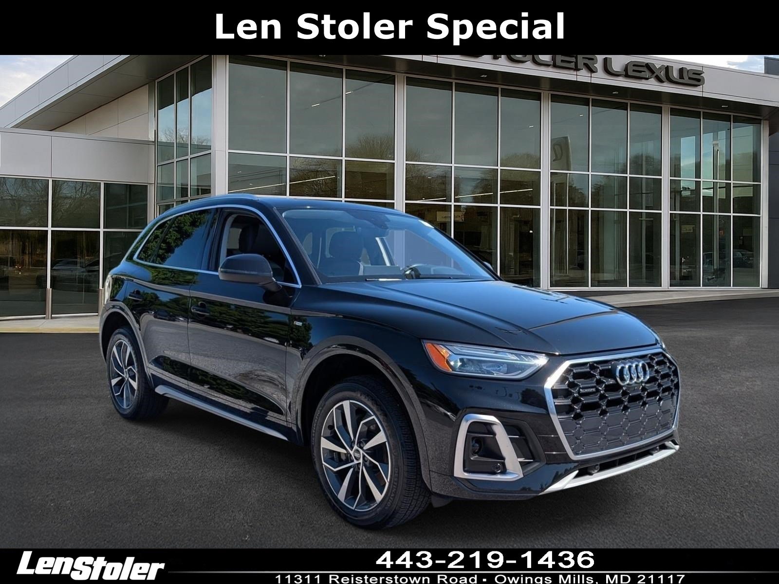 Used 2023 Audi Q5 2.0T Premium Plus w/ Premium Plus Package
