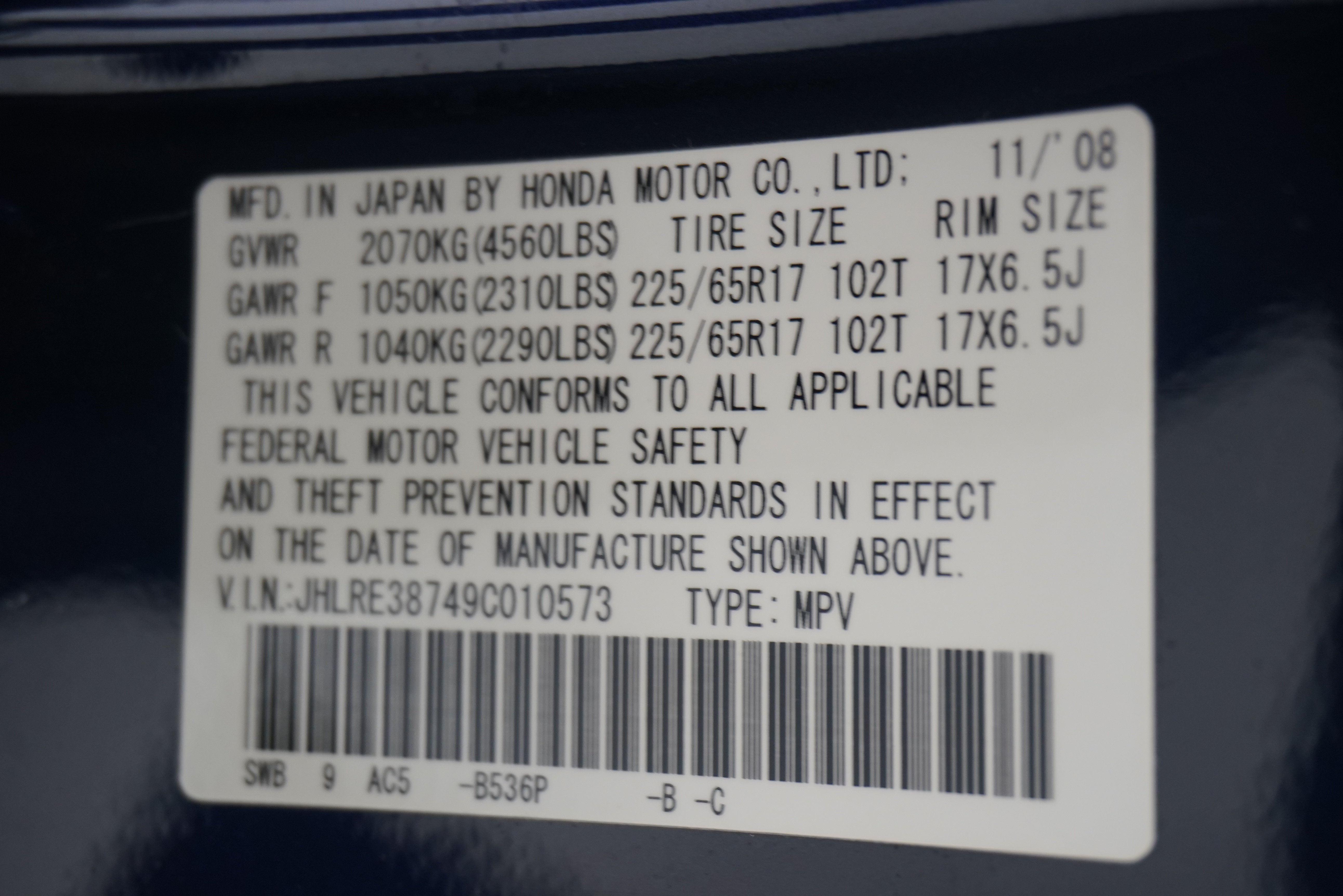 Used 2009 Honda CR-V EX-L image 22