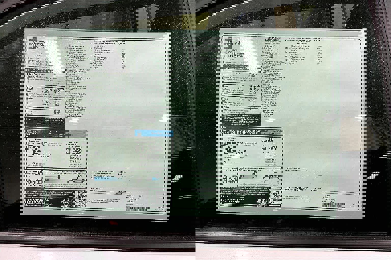 New 2026 Toyota Corolla XSE image 21