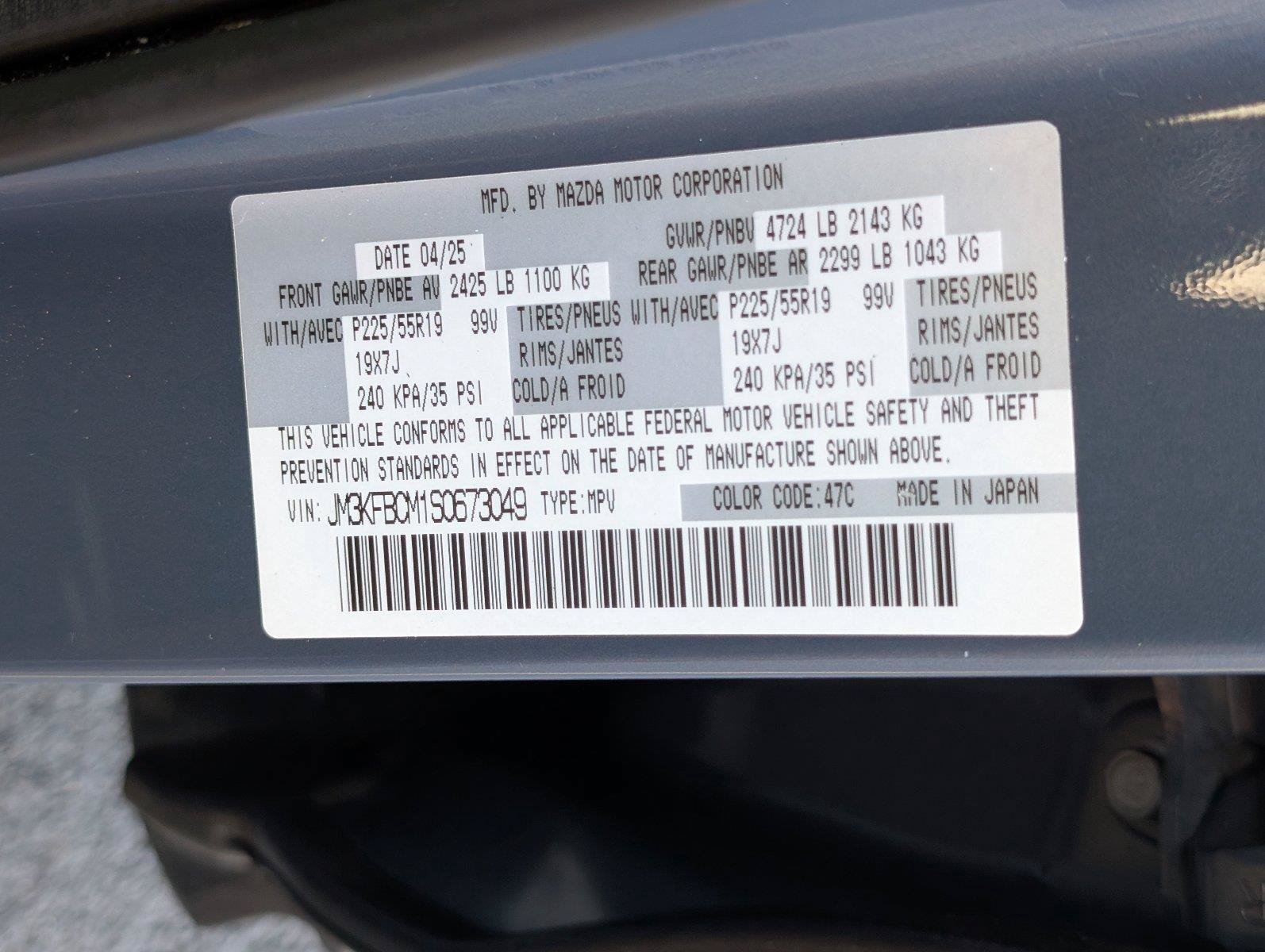 Used 2025 MAZDA CX-5 Carbon Edition AWD/4WD image 14