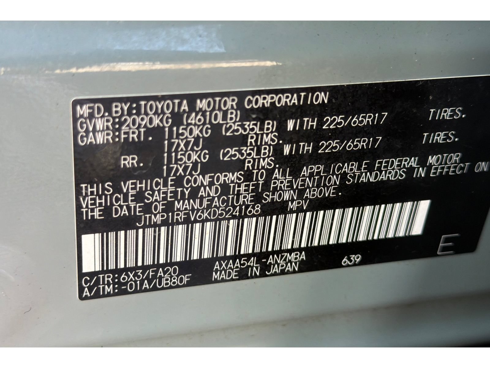 Used 2019 Toyota RAV4 XLE AWD/4WD image 34