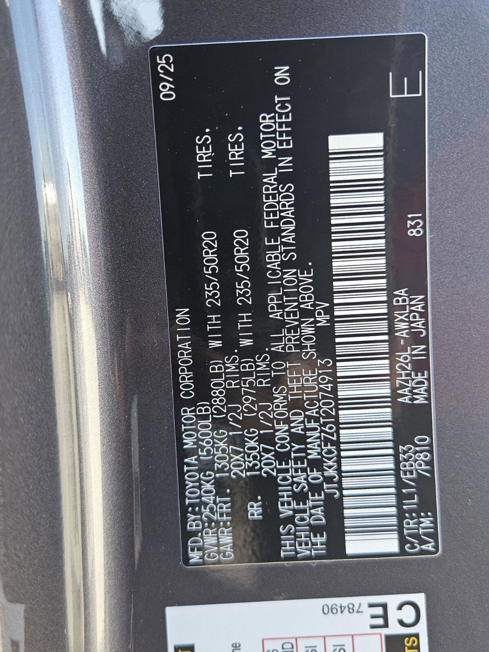 New 2026 Lexus NX 450h+ F Sport image 15