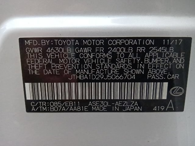 Used 2018 Lexus IS 300 w/ Accessory Package 2 RWD image 35