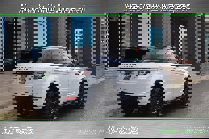 Used 2014 Land Rover Range Rover Evoque Dynamic image 9