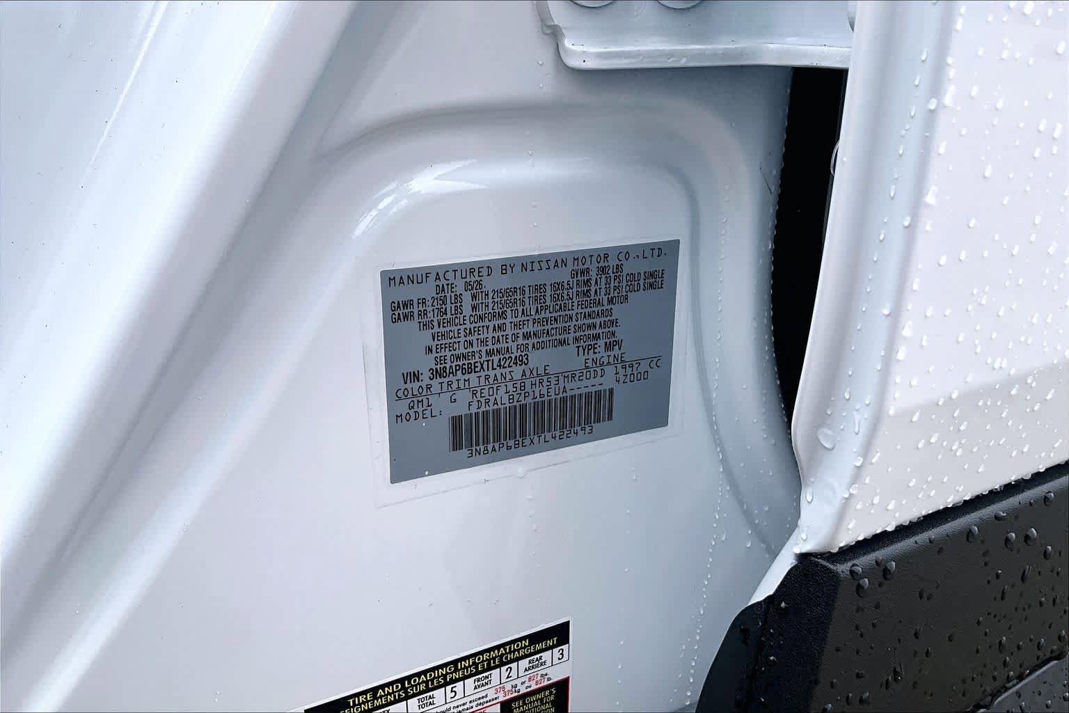 New 2026 Nissan Kicks S FWD image 17