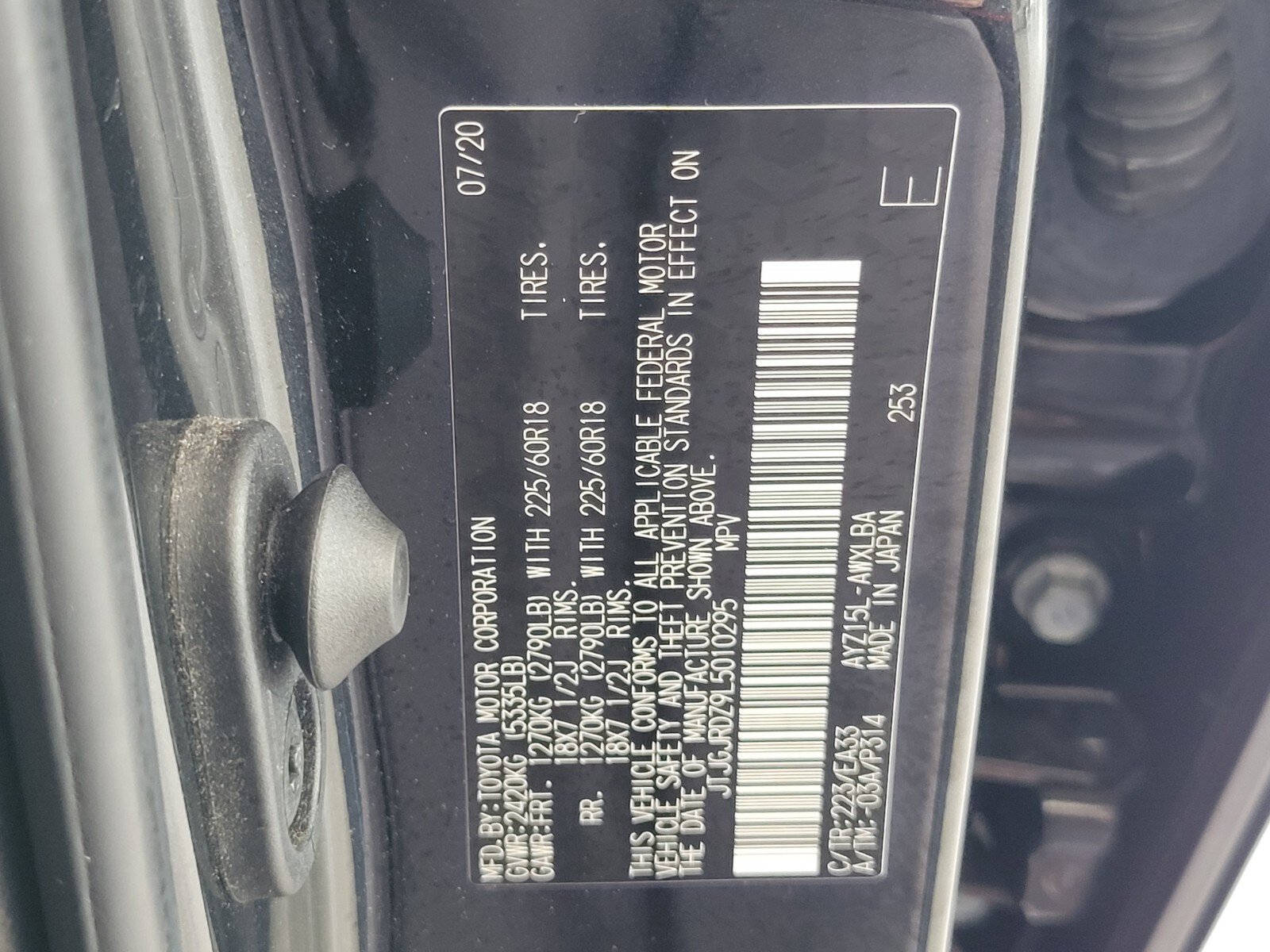 Used 2020 Lexus NX 300h AWD w/ Premium Package image 17