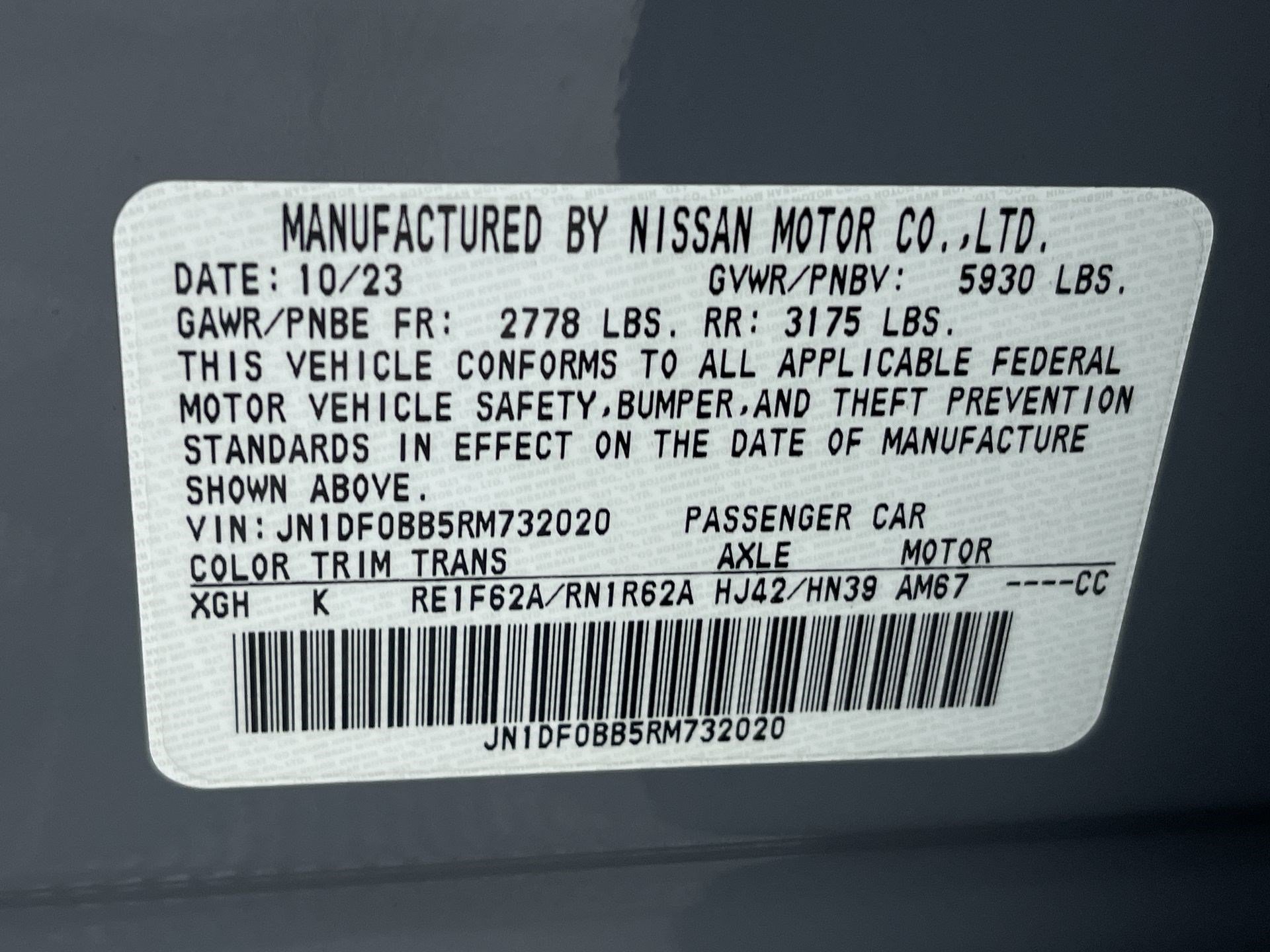 Certified 2024 Nissan Ariya AWD image 12