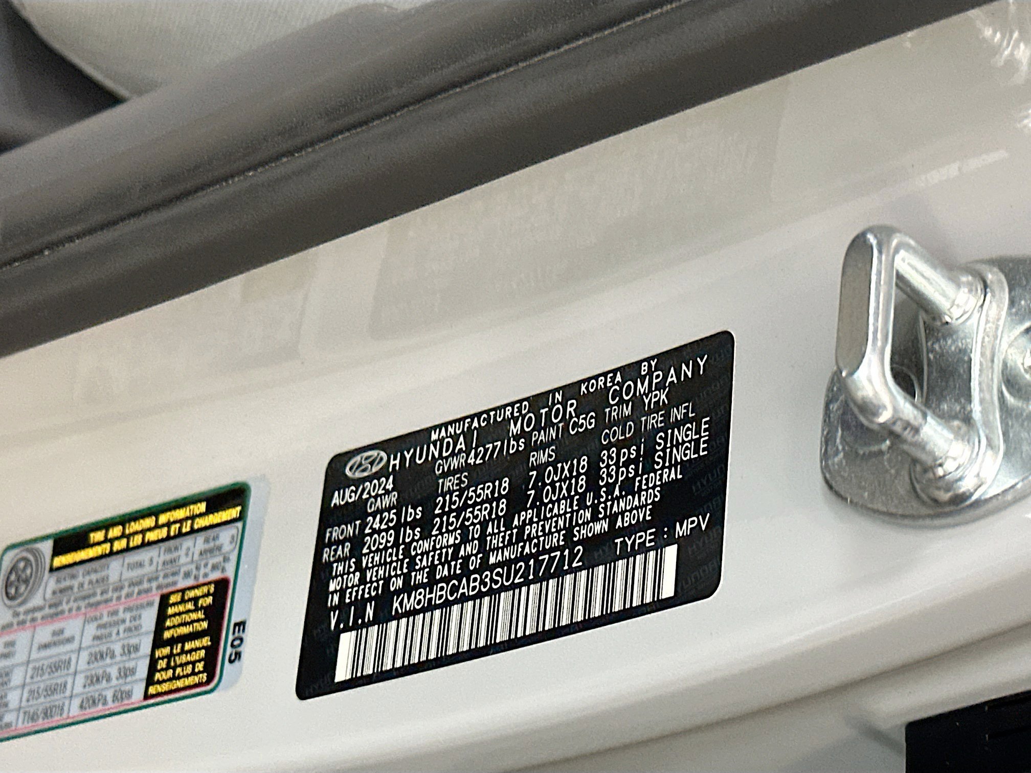 Used 2025 Hyundai Kona SEL image 12