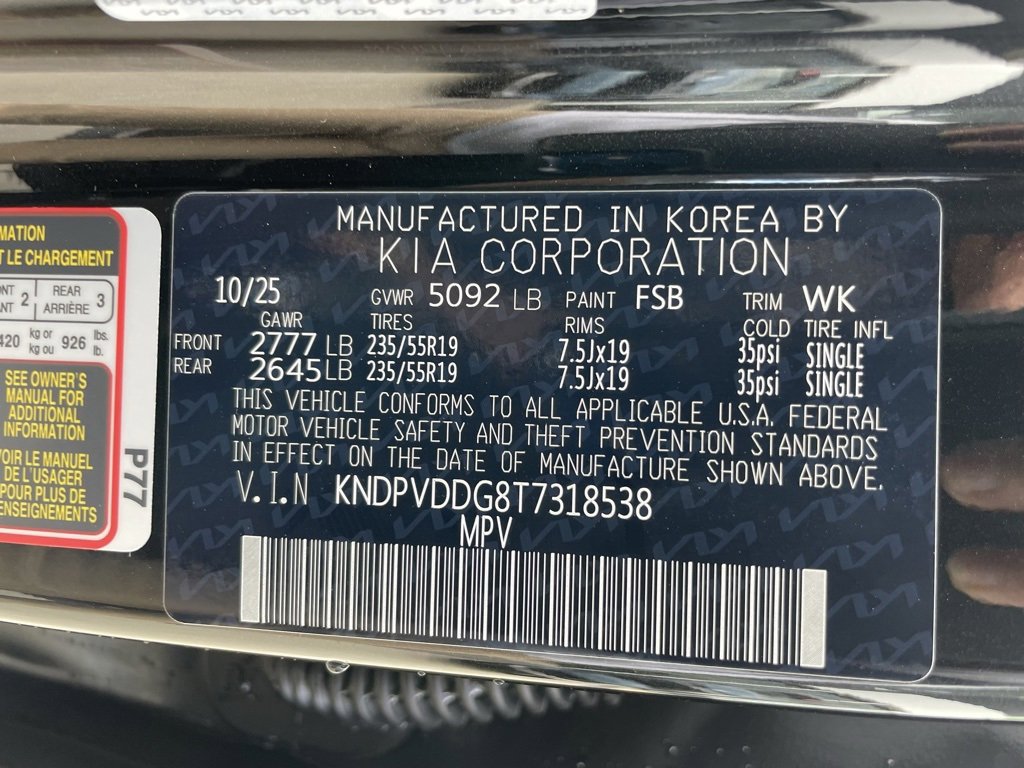 New 2026 Kia Sportage X-Line image 33