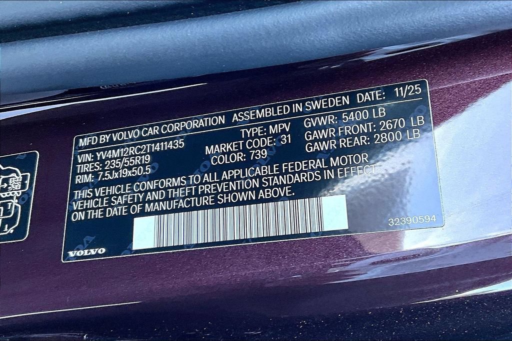 New 2026 Volvo XC60 B5 Plus w/ Protection Package Premier AWD/4WD image 8