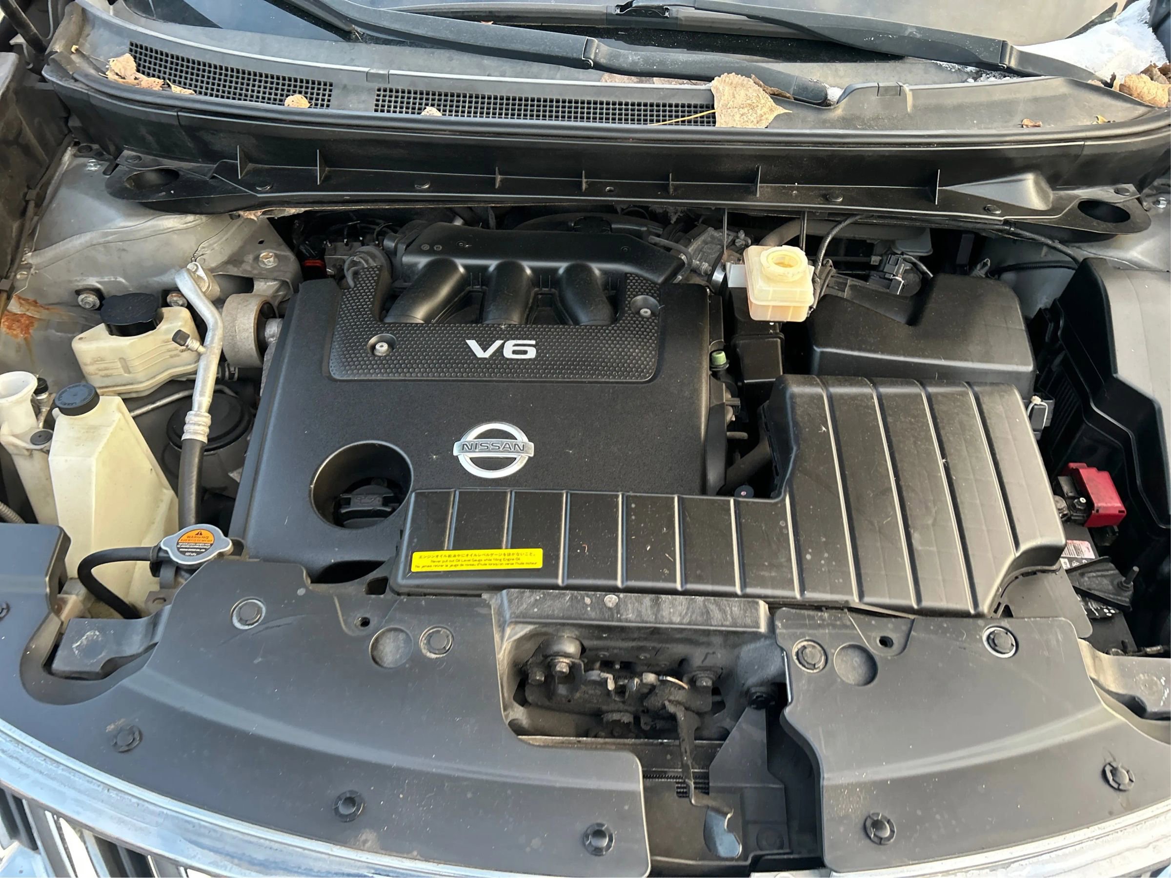 Used 2009 Nissan Murano SL w/ Leather Pkg image 20