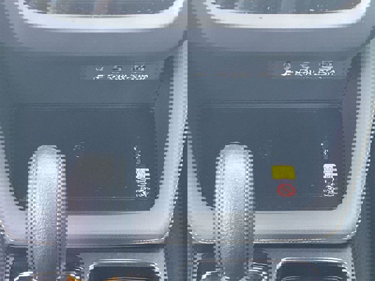 New 2026 Subaru Forester Wilderness image 25