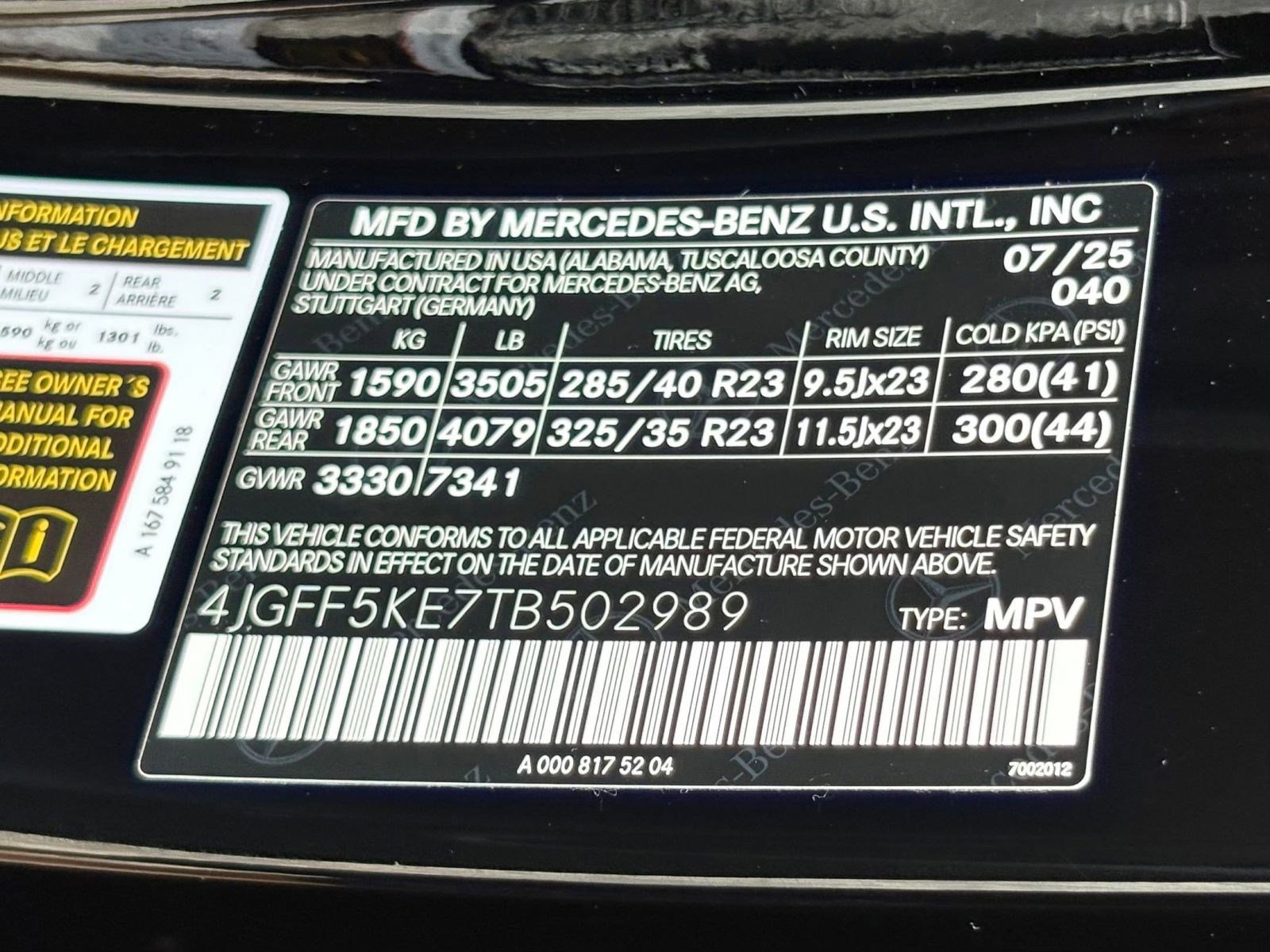 New 2026 Mercedes-Benz GLS 450 4MATIC image 19