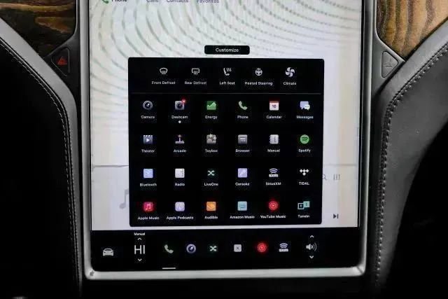 Used 2018 Tesla Model S 75D image 34