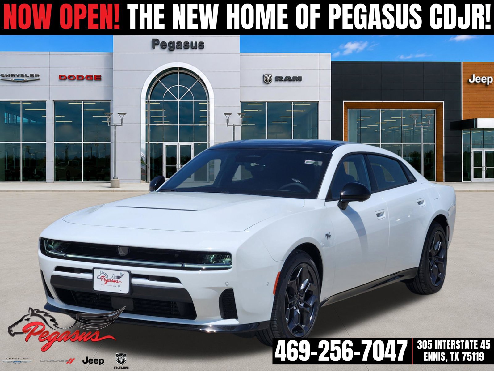 New 2026 Dodge Charger R/T AWD/4WD image 2