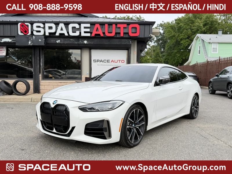 Used 2021 BMW 440i xDrive Coupe w/ Premium Package