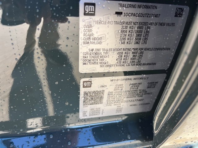 New 2026 Chevrolet Silverado 1500 LT w/ All Star Edition Plus image 37