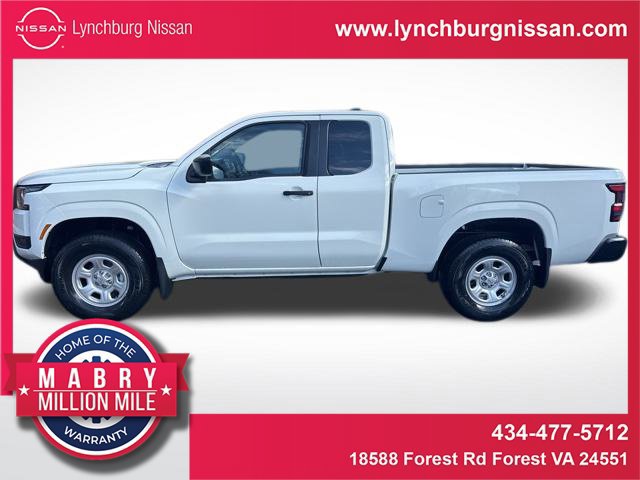 New 2026 Nissan Frontier S