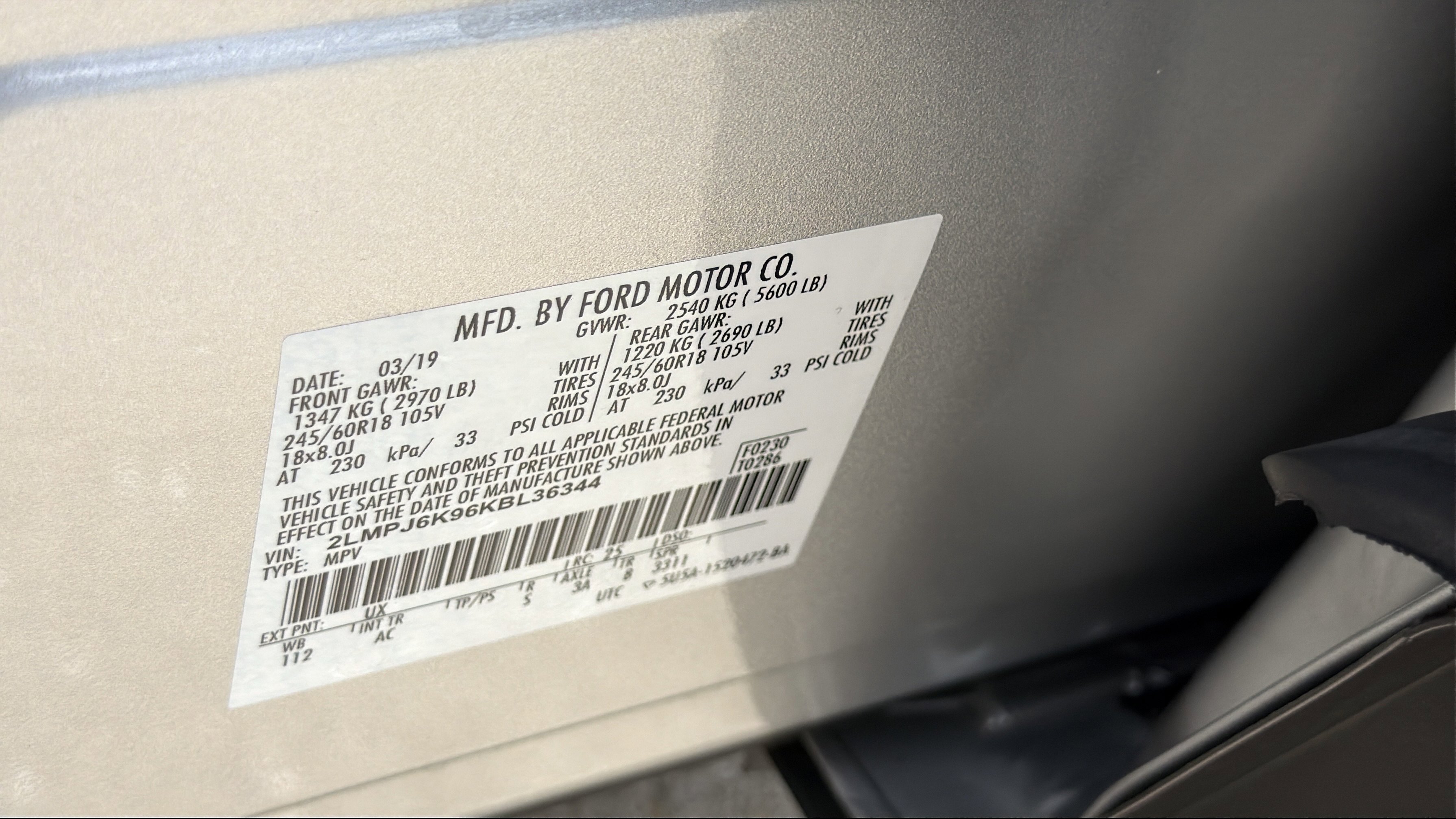 Used 2019 Lincoln Nautilus Select image 31