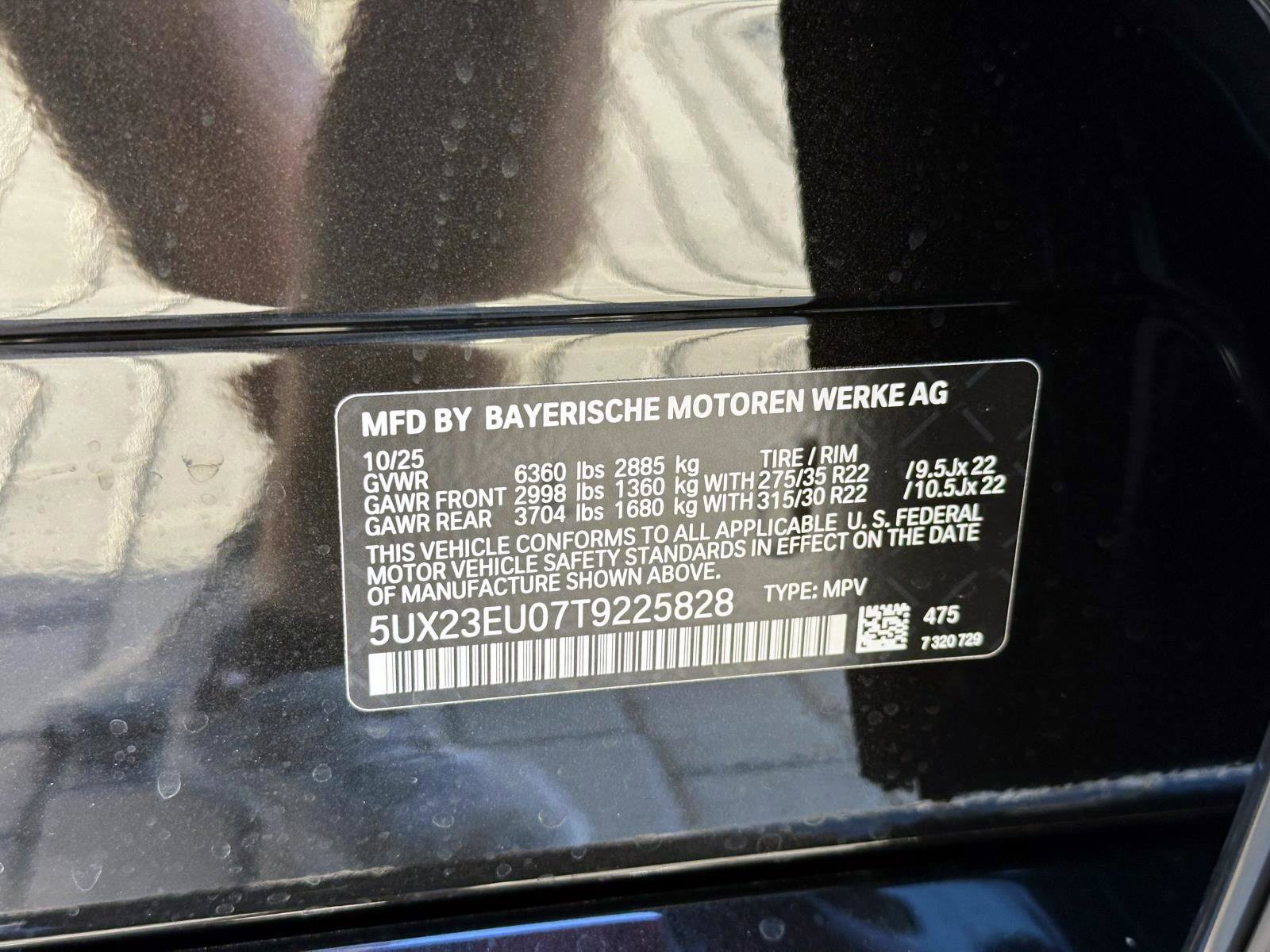 New 2026 BMW X5 xDrive40i w/ M Sport Package image 25