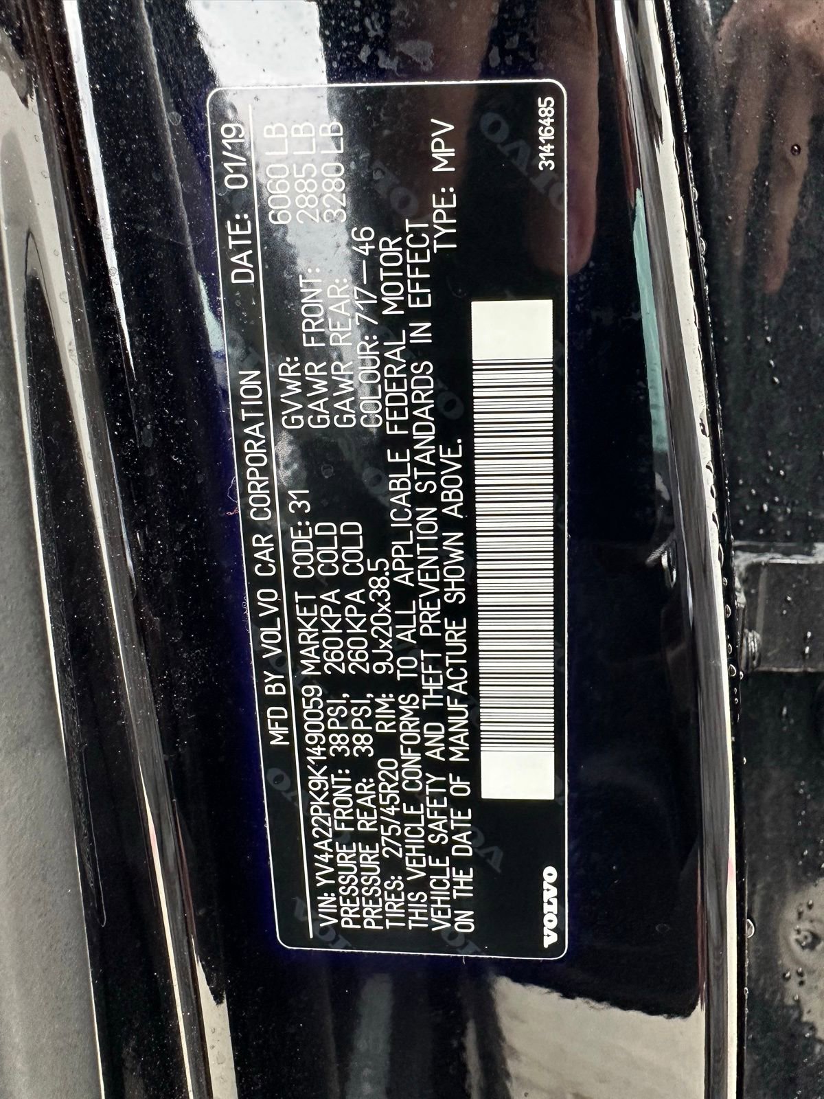 Used 2019 Volvo XC90 T6 Momentum w/ Advanced Package image 12