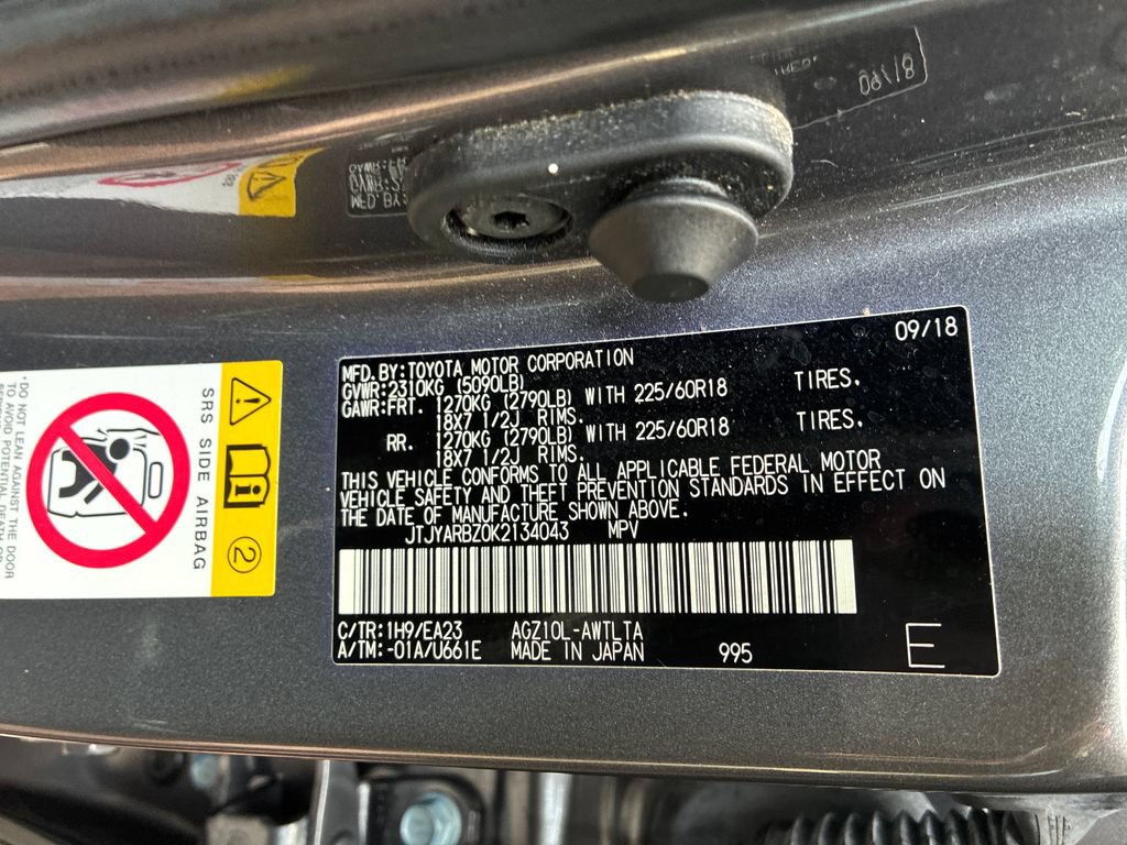 Used 2019 Lexus NX 300 FWD w/ Premium Package image 22