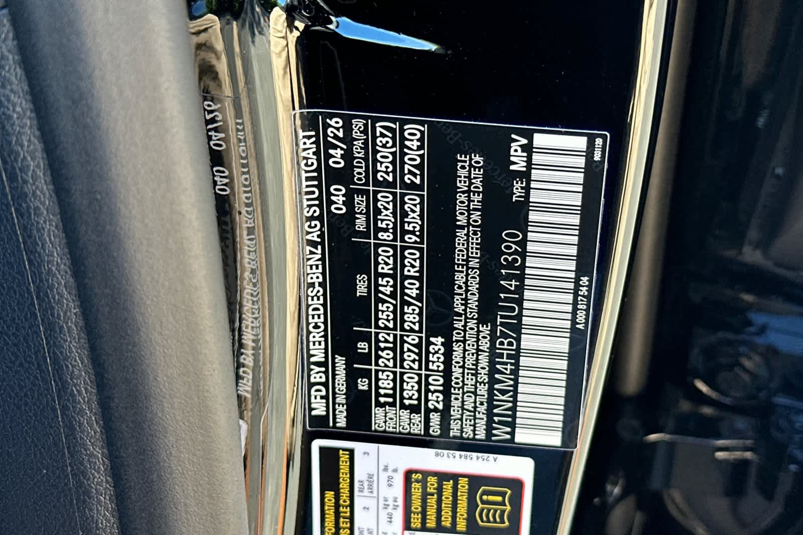 New 2026 Mercedes-Benz GLC 300 4MATIC image 27