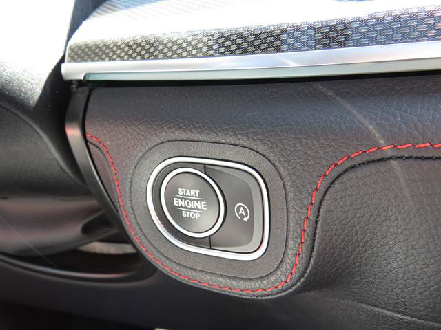 Certified 2023 Mercedes-Benz GLE 53 AMG 4MATIC Coupe image 21