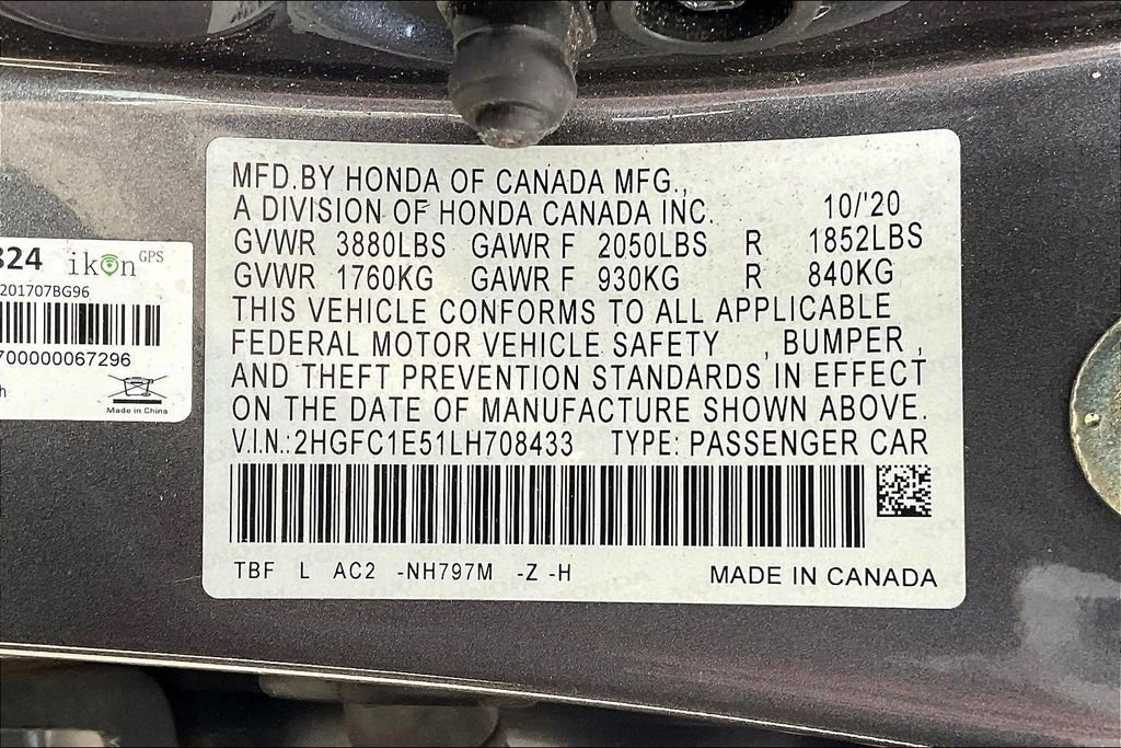 Used 2020 Honda Civic Si image 32