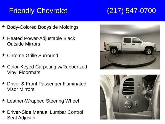 Used 2013 Chevrolet Silverado 1500 LT w/ All-Star Edition AWD/4WD image 20