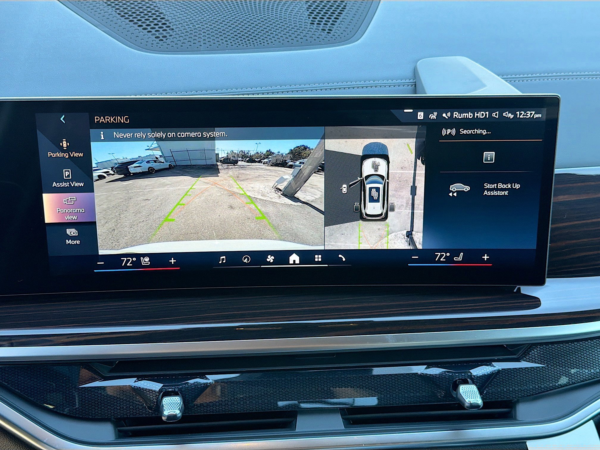 New 2026 BMW X5 xDrive40i image 34