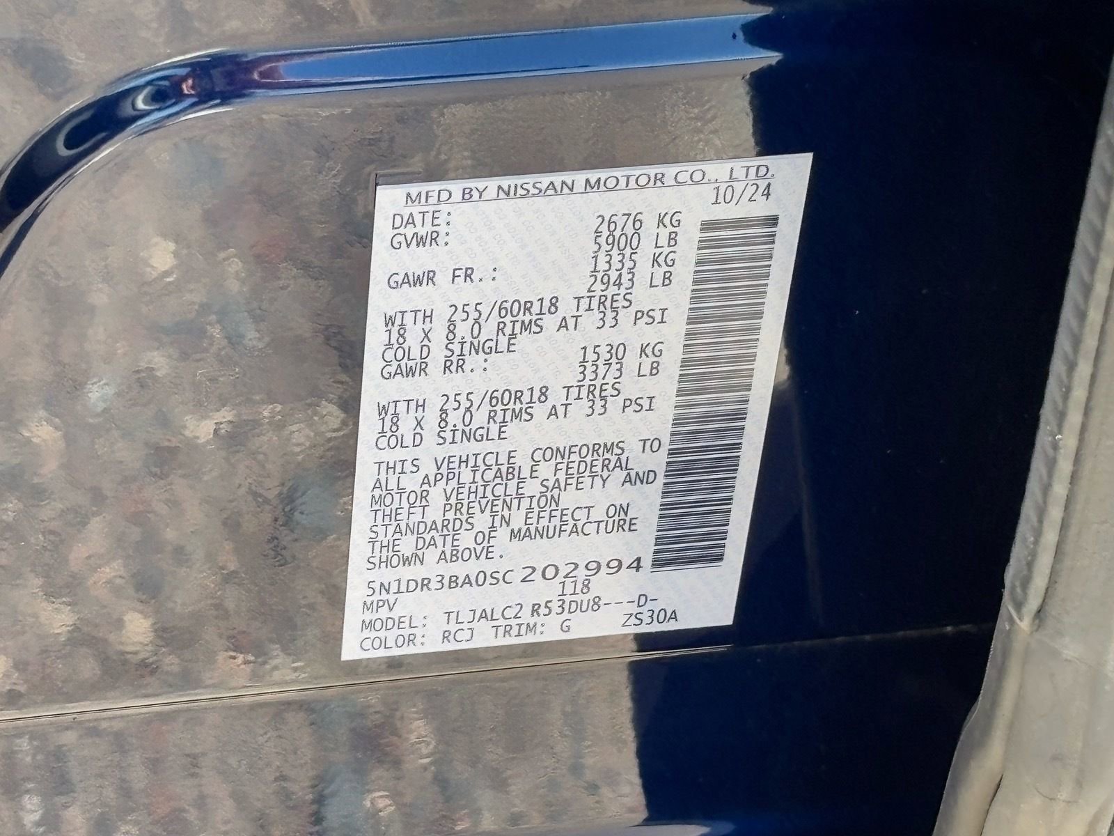 Certified 2025 Nissan Pathfinder SV image 29