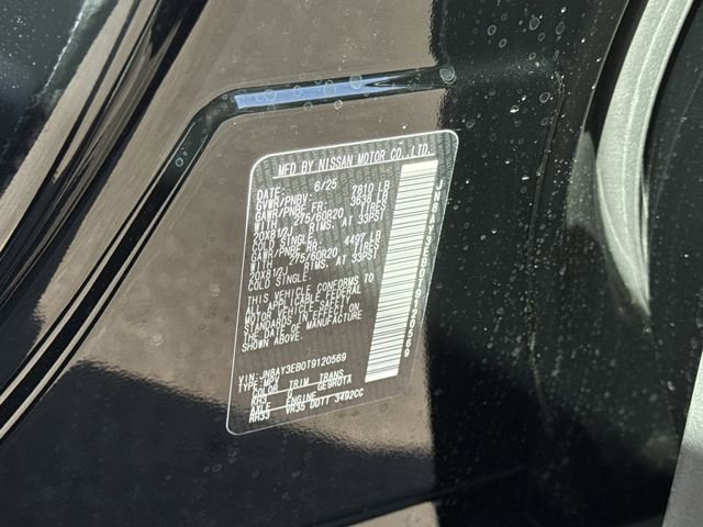 New 2026 Nissan Armada Platinum w/ Convenience Package image 41