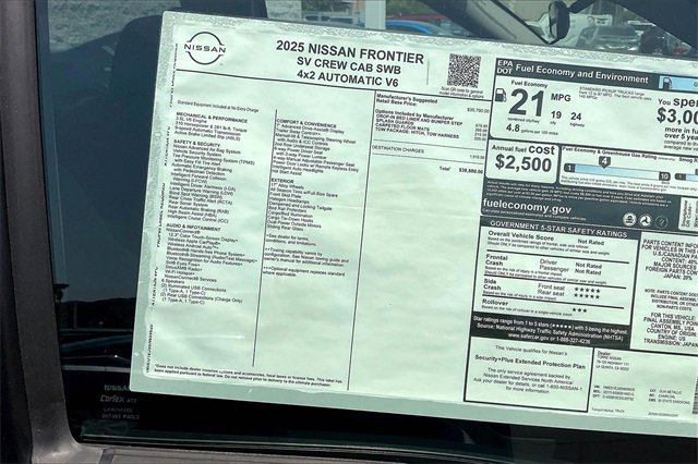 New 2025 Nissan Frontier SV w/ Tow Package image 16
